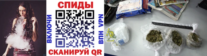Бутират 1.4BDO  Купить где  Бронницы 