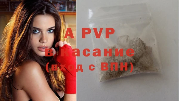 герыч Белоозёрский