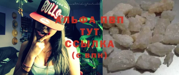 прущий лед Беломорск