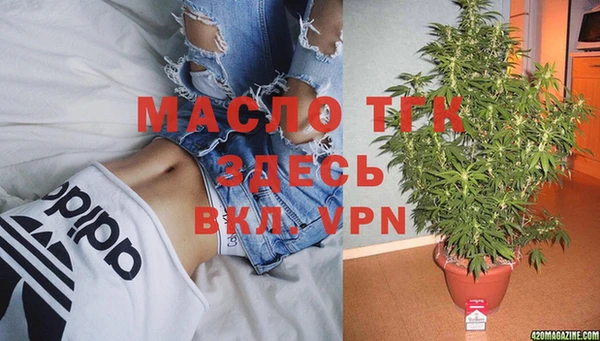героин Белокуриха