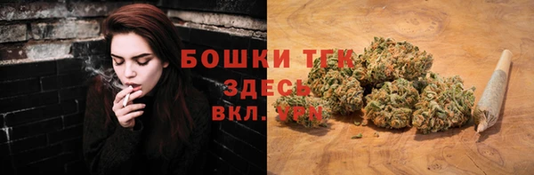 прущий лед Беломорск