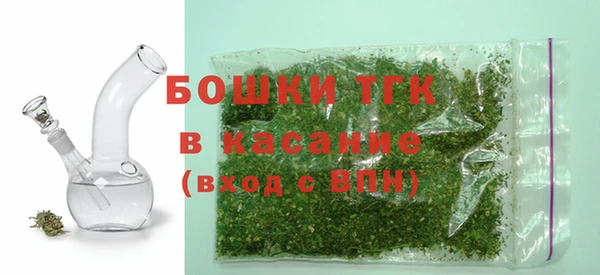 герыч Белоозёрский