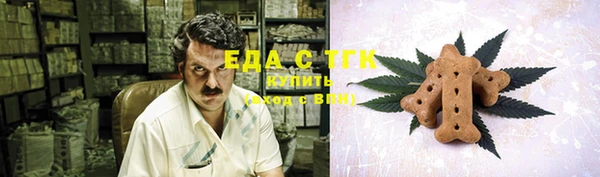 героин Белокуриха