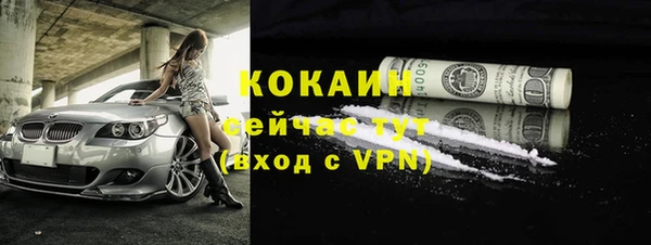 прущий лед Беломорск