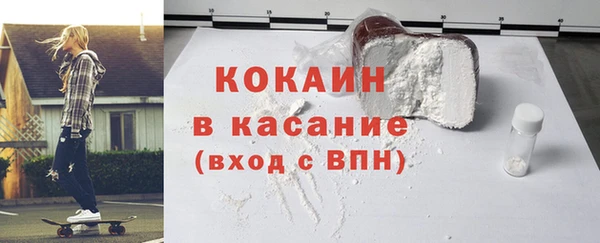 прущий лед Беломорск