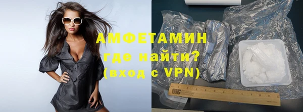 прущий лед Беломорск