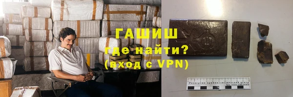 прущий лед Беломорск