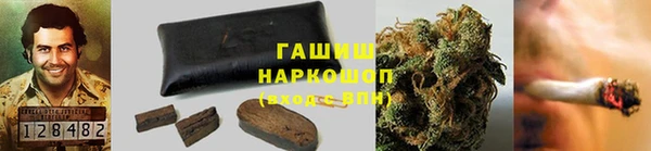 прущий лед Беломорск