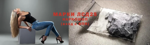 прущий лед Беломорск