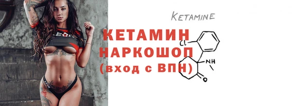 героин Белокуриха