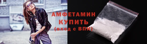 прущий лед Беломорск