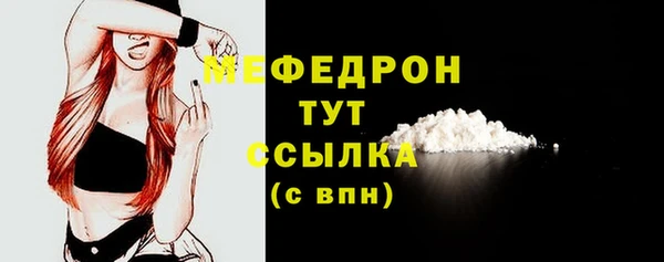 героин Белокуриха