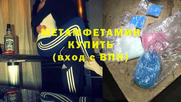 прущий лед Беломорск