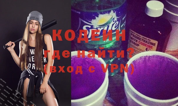 прущий лед Беломорск