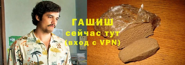 прущий лед Беломорск