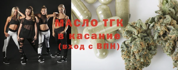 героин Белокуриха