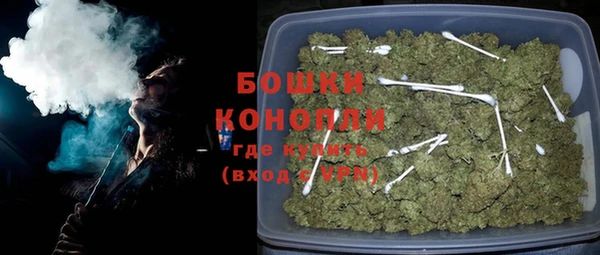 прущий лед Беломорск