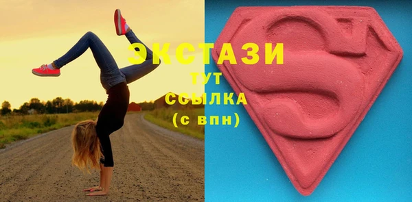 героин Белокуриха