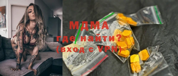 героин Белокуриха