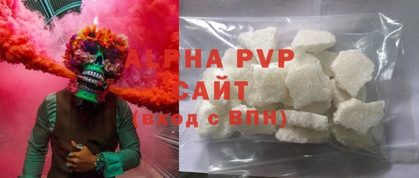 героин Белокуриха